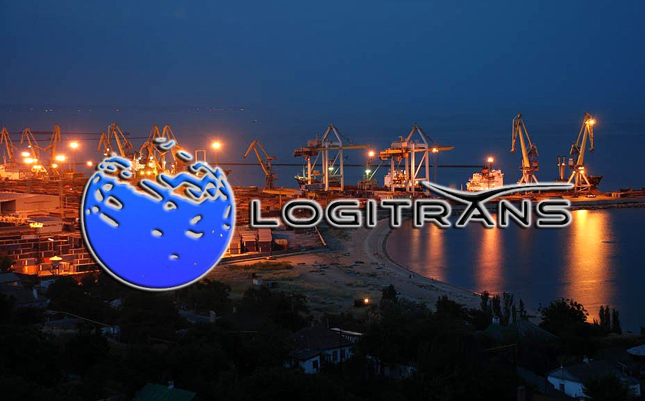 Международные морские контейнерные перевозки через порты Одессы и Мариуполя и экспедирование грузов от ООО Логитранс